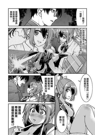 第173頁圖