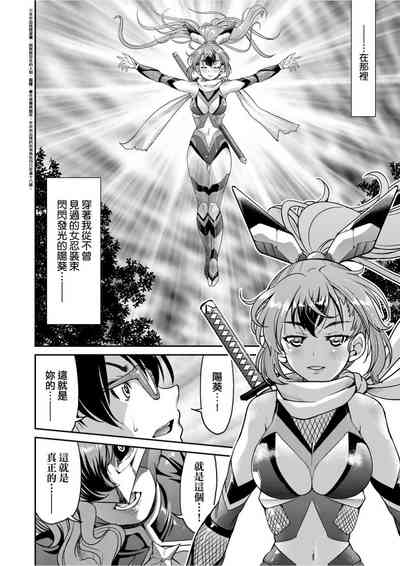 第189頁圖