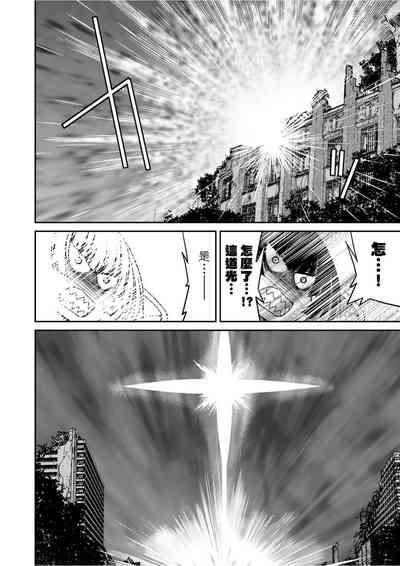 第209頁圖