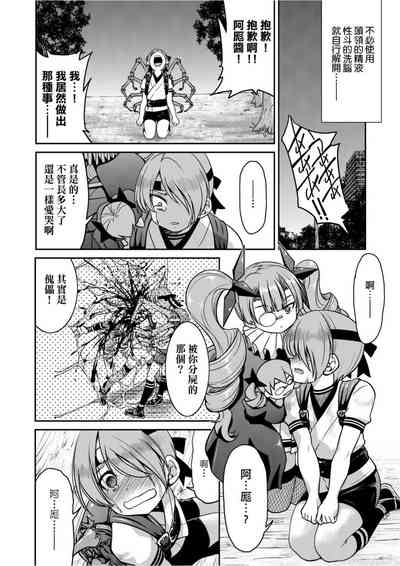 第213頁圖