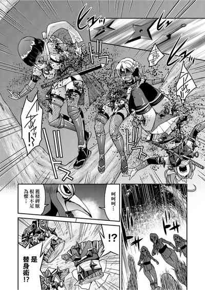 第21頁圖