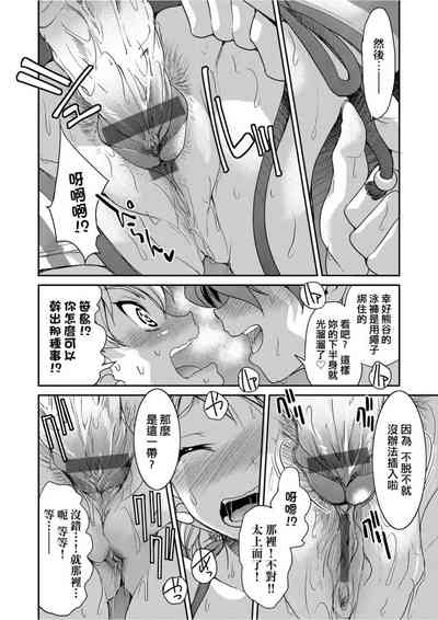 第225頁圖