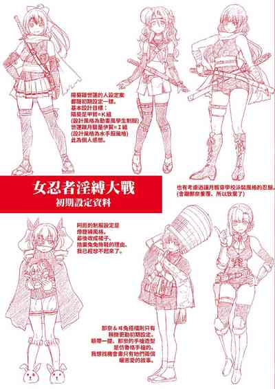 第237頁圖