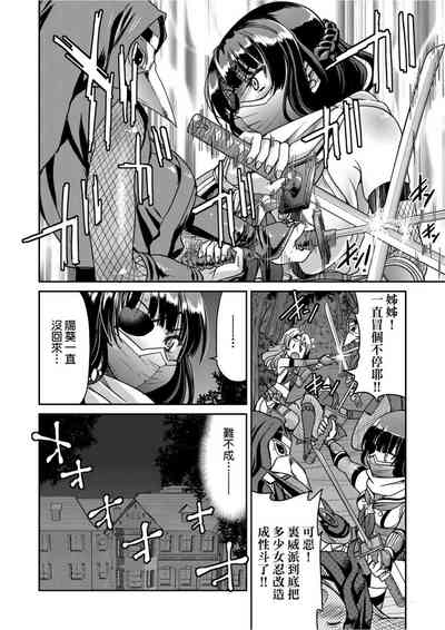第53頁圖