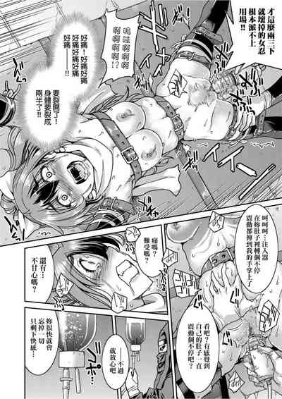 第61頁圖