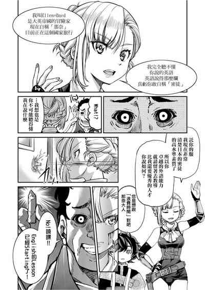 第73頁圖