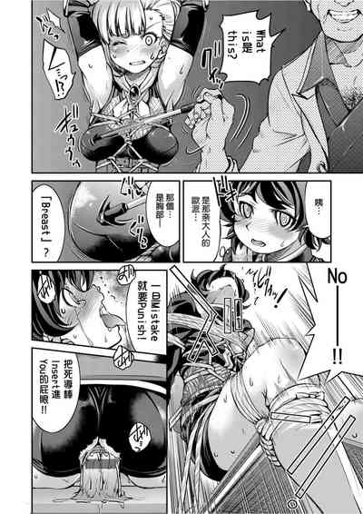 第77頁圖