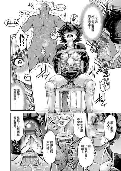 第85頁圖
