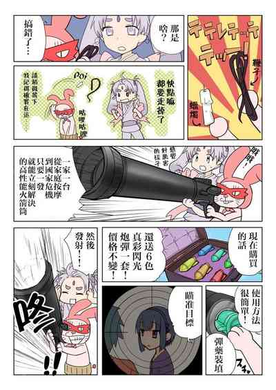 第13页图