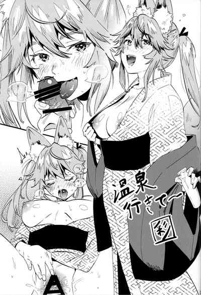 第33頁圖