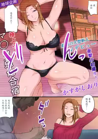 第1頁圖