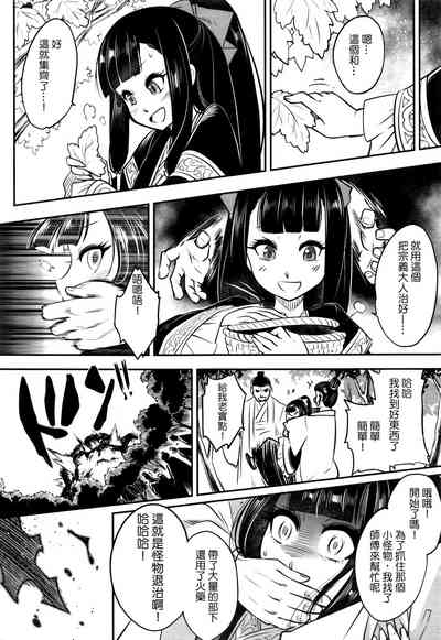 第25页图