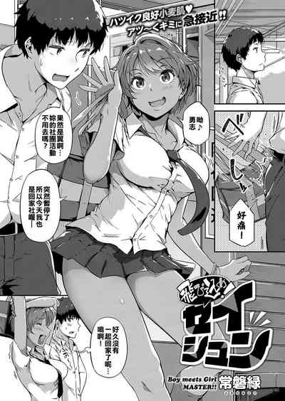 第1頁圖