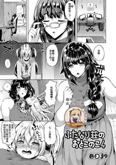 第1頁圖