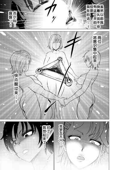 第37頁圖