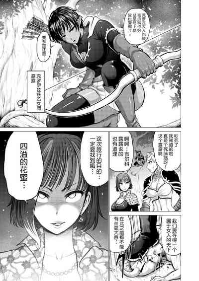 第5頁圖