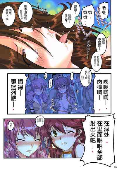 第25頁圖