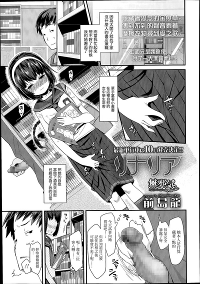 第1页图
