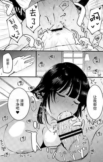 第21頁圖