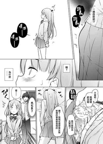 第13页图