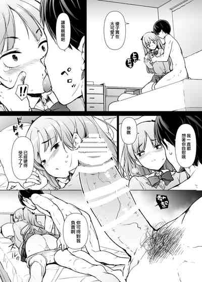 第17页图