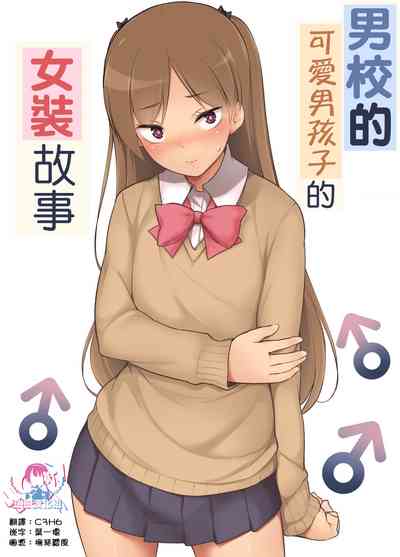 第1页图