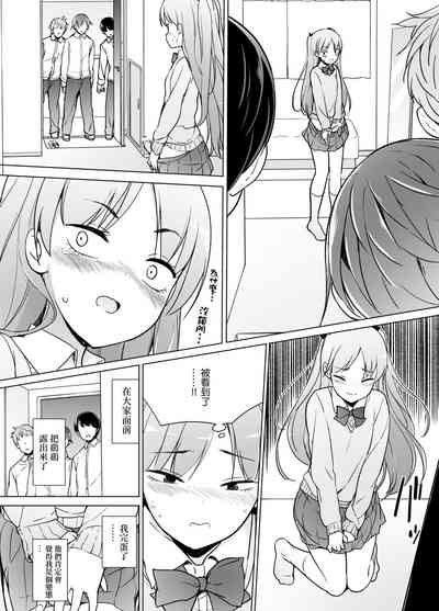 第21页图
