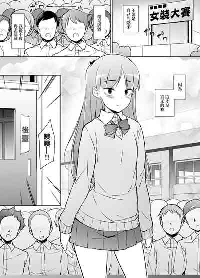 第41页图