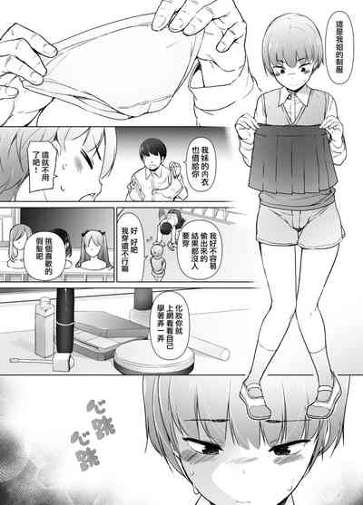 第5页图