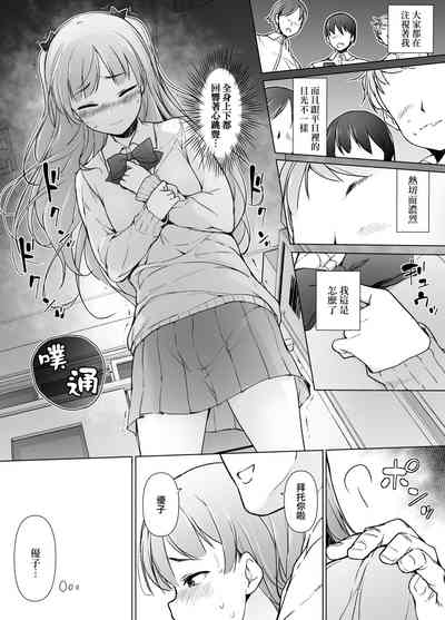 第9页图