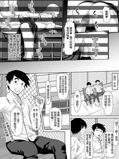第21頁圖