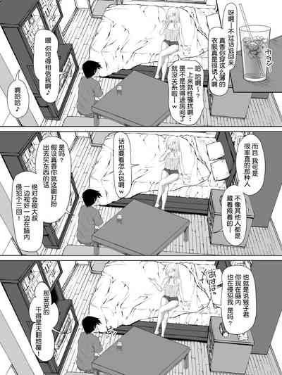 第37頁圖
