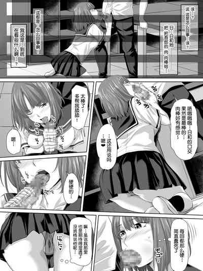 第9頁圖