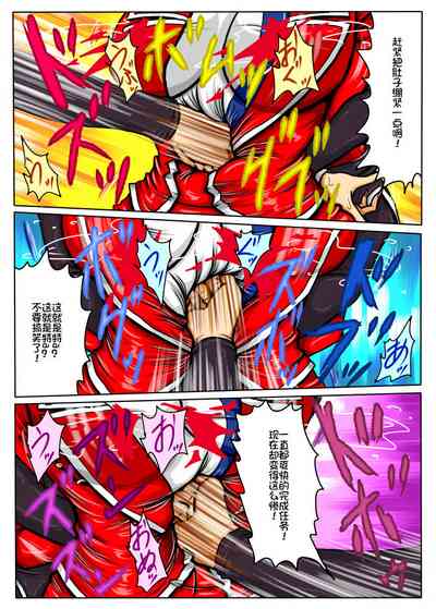 第17頁圖