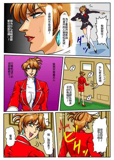第9頁圖