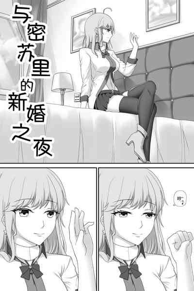 第1頁圖