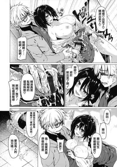 第153頁圖
