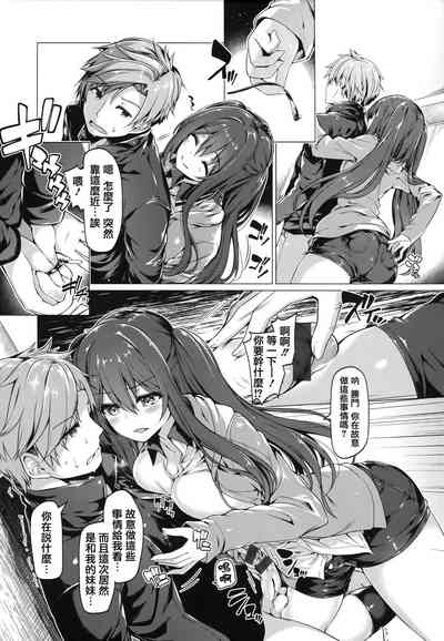 第165頁圖