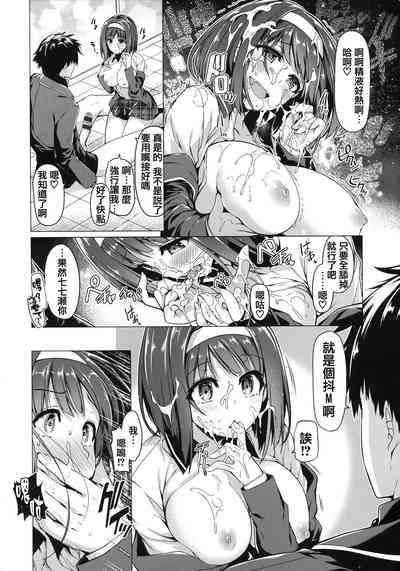 第189頁圖