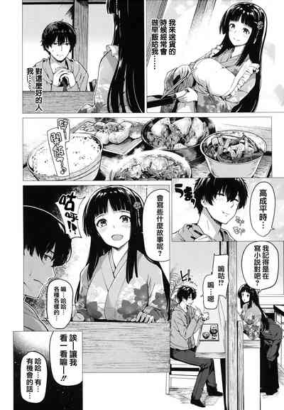 第65頁圖