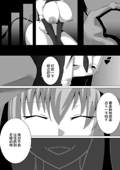 第21頁圖