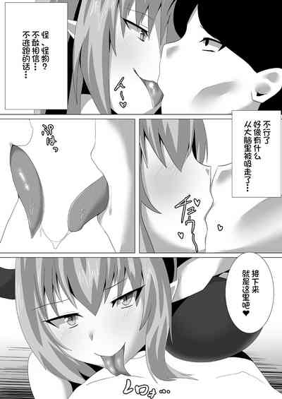第9頁圖