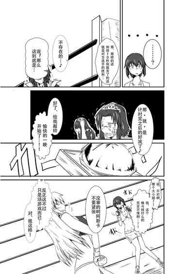 第13页图