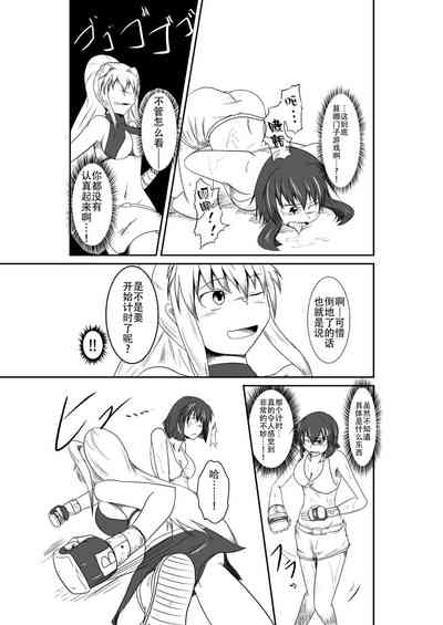 第17页图