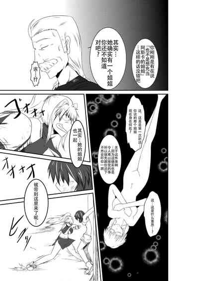 第45页图
