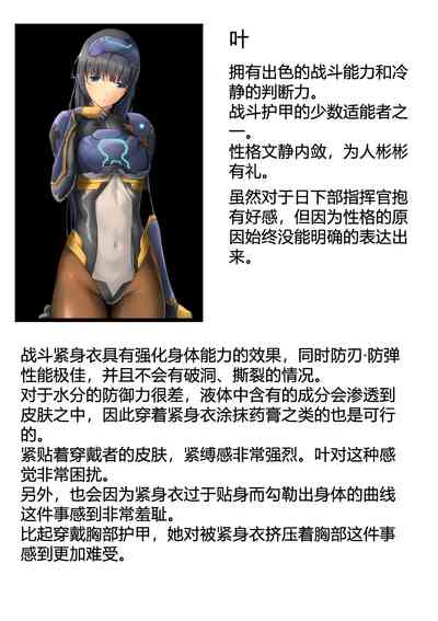 第113頁 封面 - HaSM.cc