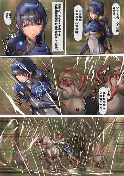 第17頁 封面 - HaSM.cc