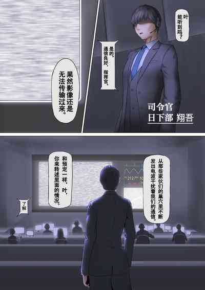 第9頁 封面 - HaSM.cc