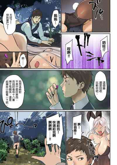 第25頁圖