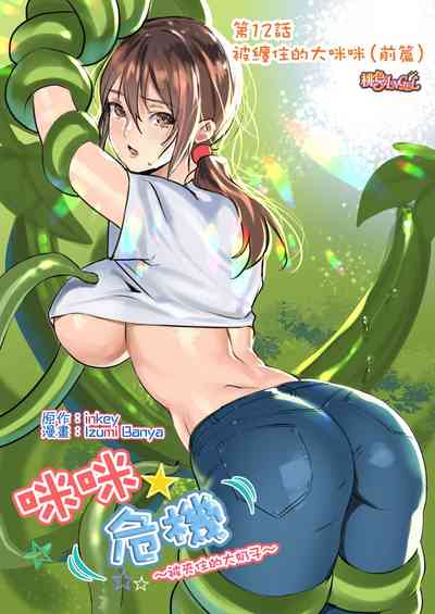 第29頁圖
